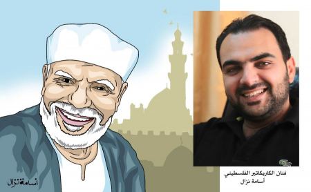 الفنان أسامه نزال يحتفي بالشيخ الشعراوي في الملتقى العربي لرواد الكاريكاتير بمصر
